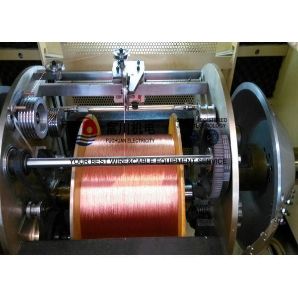 Quality Medical Equipment / Aerospace Copper Wire Twisting Machine For 0.05 - 0.28mm Single Wire for sale