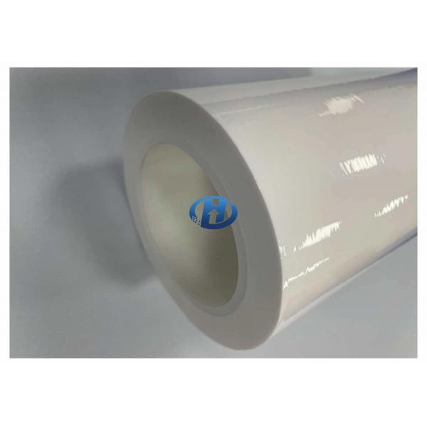Quality 60 μm High Density Polyethylene Film White UV Cured No Silicone Transfer for sale