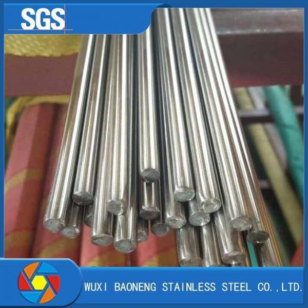 Quality High Speed Steel 4140 Stainless Steel Round Rod 1-800mm 904l Round Bar for sale