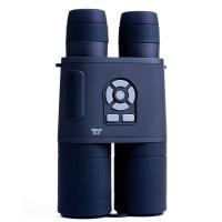 China HD 8X52 Day And Night Vision Binoculars For Hunting HD 1080P for sale