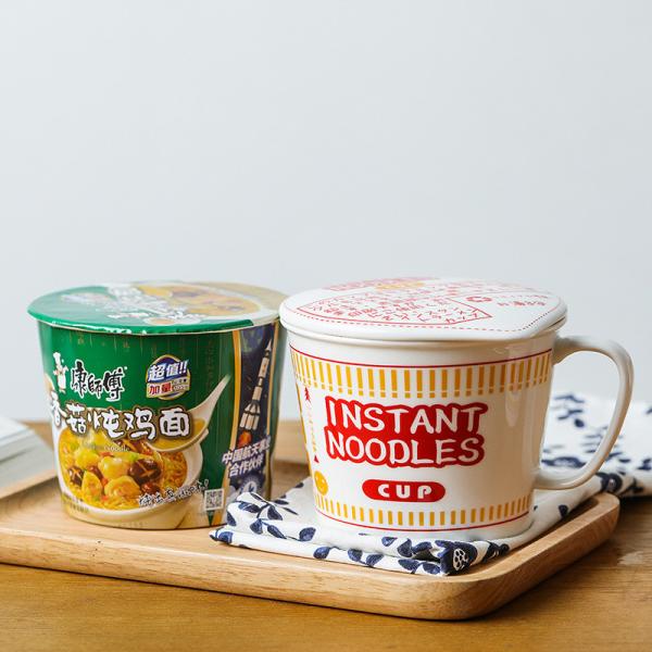 Quality Sustainable Ceramic Instant Noodle Bowl , Porcelain Ceramic Ramen Bowl Set for sale