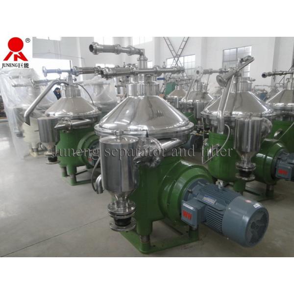 Quality Fish oil， animal oil Disc Oil Separator Centrifuge Used Fish, Animal Oil for sale