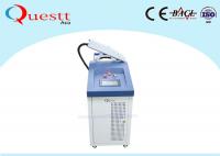 China Air Cooling 200W Laser Cleaning Machine Removal Rust For Engine Oil Paint Coating factory