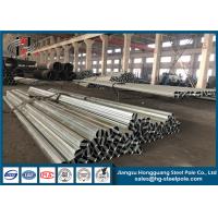 Quality Hot Dip Galvanized Steel Electric Pole , OEM Power Distribution Poles for sale