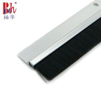China 1000mm Aluminium Door Bottom Brush Strip Silver Door Sweep factory