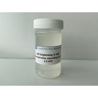 Quality Weak Cationic Smoothing Silicone Emulsion For Textiles And Leather for sale