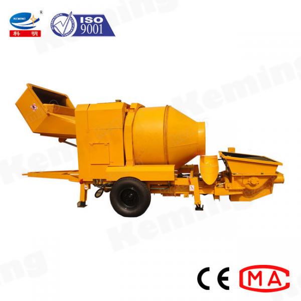 Quality Mortar Conveying Mini Concrete Pump Machine Long Spraying Distance For Pouring for sale