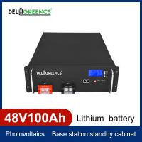 Quality Server Rack Battery for sale