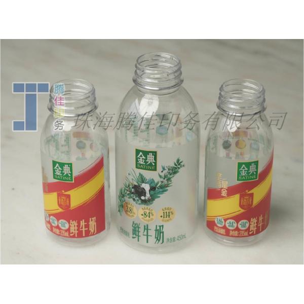 Quality OEM Rectangle Printed Transparent Labels Permanent Adhesive For Bottles for sale