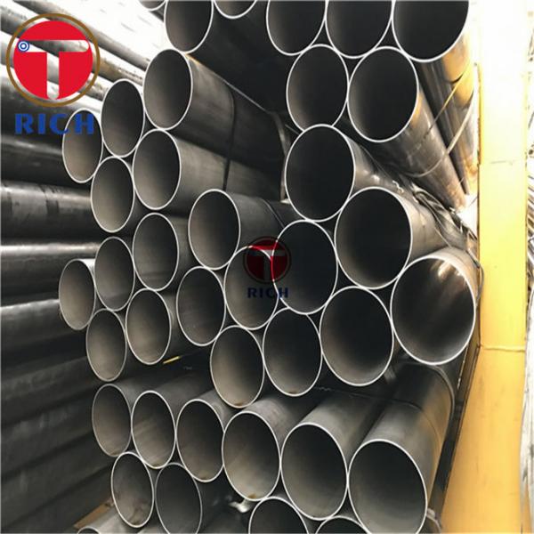 DOM Steel Tube Carbon Steel Cold Drawn Welded Tube Precision Steel Pipe