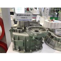 China Casting EPP Foam Molding New Energy Truck Speed Gearbox for sale