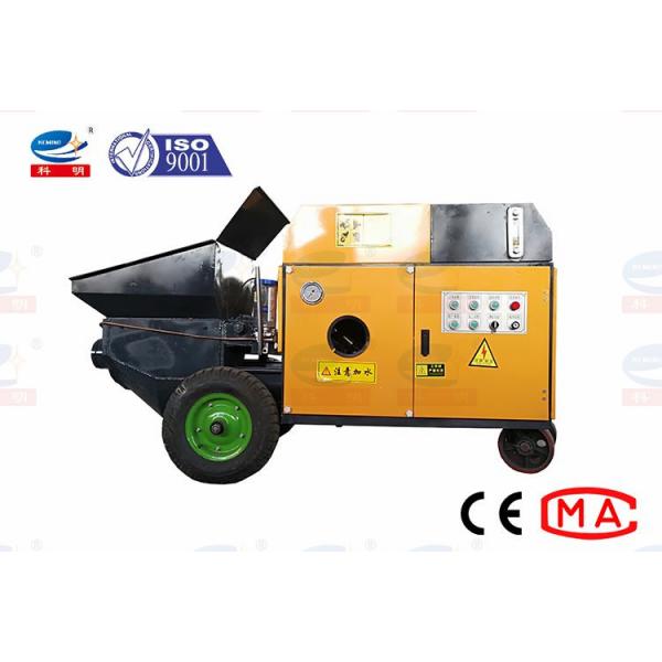 Quality Secondary Structure Small Concrete Pump Full Hydraulic Concrete Casting Pump for sale