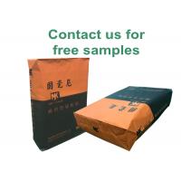 China 20kg Tile Adhesive Bag Custom Gypsum Powder Kraft Paper Valve Packaging Bag factory