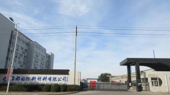 China Factory - Baodu International Advanced Construction Material Co., Ltd.