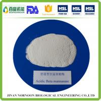 china Feed grade powder mannanase enzyme from China supplier