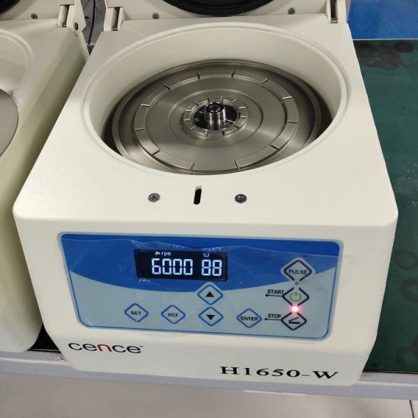 Quality Hot Selling Medical Centrifuge H1650-W High Speed Centrifuge Machine for sale