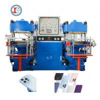 China China High-accuracy Silicone Rubber Press Machine for making mobile phone cell factory