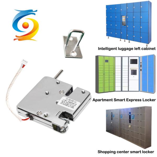 Quality DC 24v 12v Automatic Cabinet Lock Silver Magnetic Electronic Lock for sale