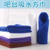 China Colorful Square Super Absorbent Towel With A Cloth Hook 30 * 30CM factory