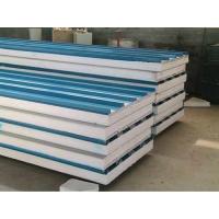 Quality OEM ODM Insulation Pre Engineered Metal Buildings Multi Storey Steel Frame Construction for sale