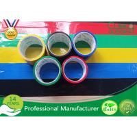 China BOPP Film Coloured Packaging Tape , Water Based Acrylic Adhesive Tape factory