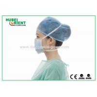 Quality Professional Hospital Use Disposable Medical Non-woven Face Mask With Tie-on For Hospital for sale