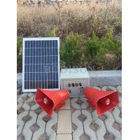 China 30W Solar Sonic Bird Repeller for Orchard Garden factory