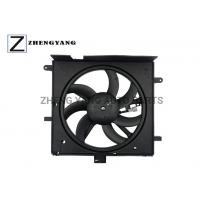 china Asia Lhd Automotive Electric Cooling Fans March K13z Shroud Inverter Cooling 21481-1hs2c