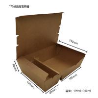 Quality Paper Take Out Containers Disposable 2 Compartments Paper Box Kraft Lunch Box for sale