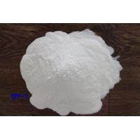 Quality White Powder Vinyl Resin DY - 1 Equivalent to WACKER H15/42 Used For PVC Inks for sale
