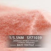 Quality Stretchy Soft Mohair Wool Yarn 1/5.5NM For Crochet Sweaters And Plush Toys for sale