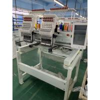 China 2 Heads Computer Cap T shirt Flat Embroidery Machine Price for Sale With Embroidery Software for sale