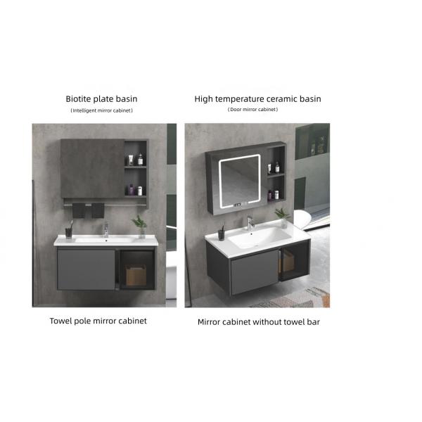 Quality Customized Zero Formaldehyde Smart Bathroom Mirror Cabinet For Home for sale