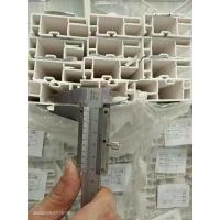 China UV Resistant Grey Chloride UPVC Door Profiles Heat Insulation Custom Design factory