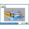 China Blue and yellow double layer roof sheet forming machine / double layer roofing sheet roll forming machine factory