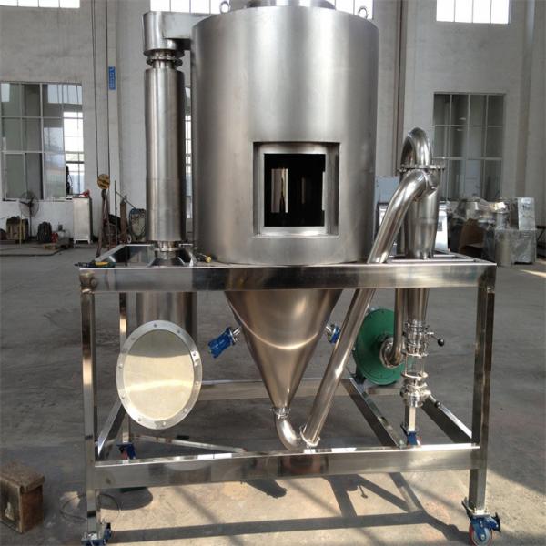 Quality Industrial Spray Dryer Pharmaceutical Machine Probiotic Vertical Spray Drying for sale