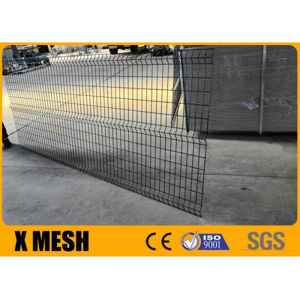 Quality Eco Friendly 8mm Metal Mesh Fencing for sale