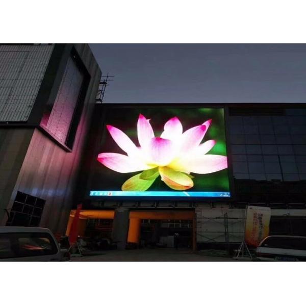 Quality Outside Led Display Screen Advertising , 5mm Electronic Video Display Boards for sale