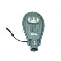 China Remote Control High Power LED Street Light Fixture 40W 60W High Brightness for sale