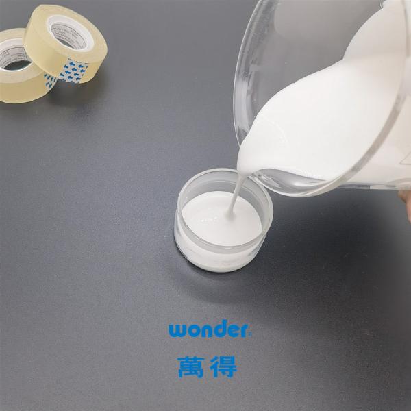 Quality BOPP Packing White Water Based Acrylic Adhesive Glue ISO Certified for sale