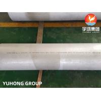 China ASTM A358 TP316L CL1 Stainless Steel Welded Pipe  Oil Gas Application for sale