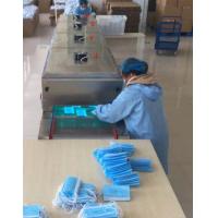 China 1800W 6m/min Disposable Face Mask UV Sterilizer Machine for sale