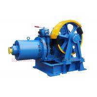 China VVVF Elevator Traction Machine Traction Elevator Components With Right Sheave Position factory