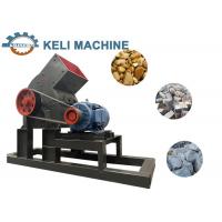 Quality 30-55 Ton/Hour AAC Block Machine Crushing Mill Machine Ginding Hammer Crusher for sale