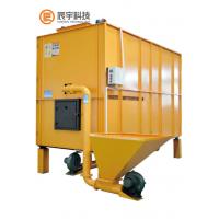 Quality 3.12KW Rice Husk Dryer 300000 Kcal 5L-30 Rice Hull Furnace for sale