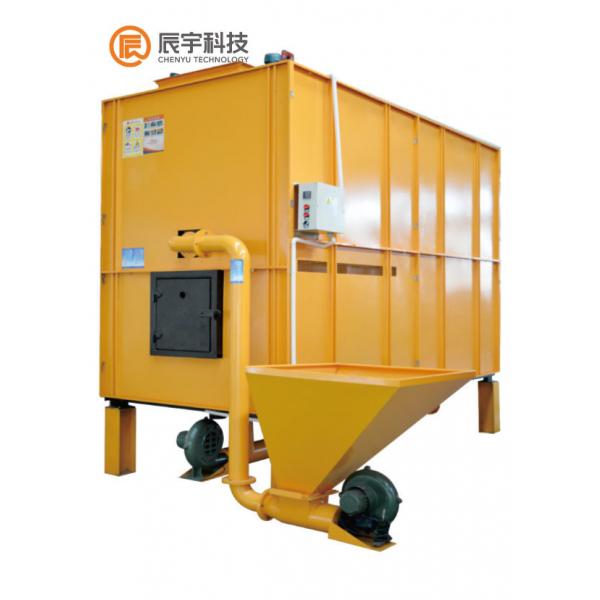 Quality 3.12KW Rice Husk Dryer 300000 Kcal  5L-30 Rice Hull Furnace for sale