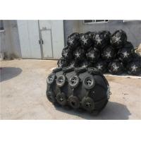Quality High Gas Tightness Submarine Fenders Rubber Material For Ship Docking for sale