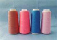 China Color - Fastness 40s/2 100% Polyester Cone Dyed Polyester Yarn For Sewing Thread factory