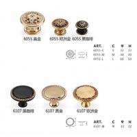 China Brass Kitchen Hardware Pull Handles Hammer Pattern Wardrobe Cabinet Handles factory