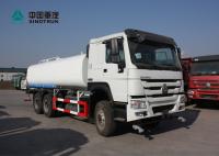 China ISO Passed Howo Euro2 371hp 25000L Water Sprinkler Tanker Truck factory